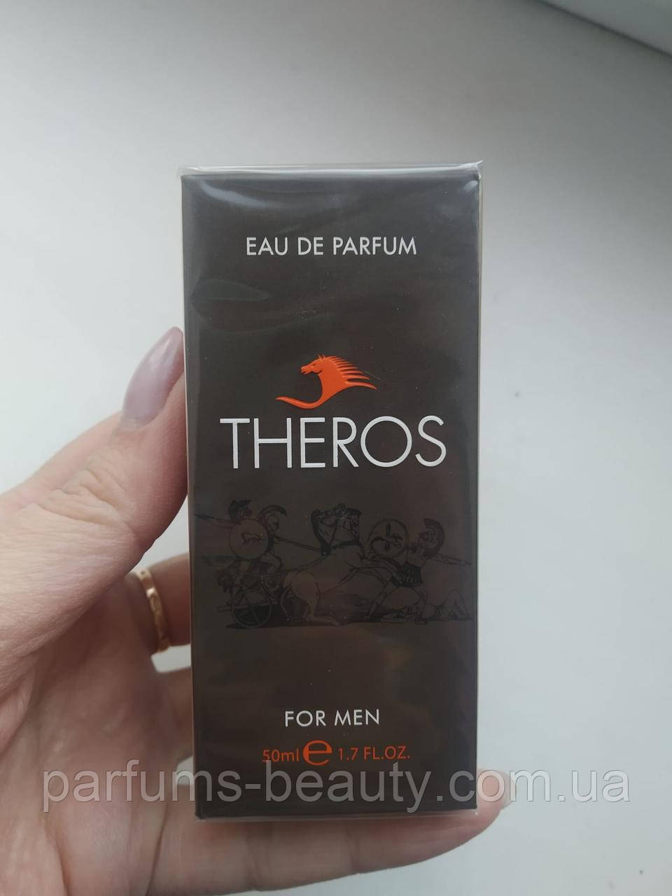 Аналог! Аромат схожий на Чоловіча парфумована вода Theros деревно пряний аромат для чоловіків Farmasi 50 мл