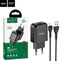 Мережевий зарядний пристрій Hoco N2 1USB 2.1 A Lightning black