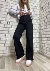 Джинсы молодежные широкие к низу труби стильные женские