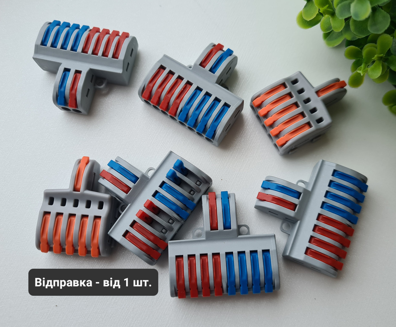 Купить Клемма 2 на 8 Ваго аналог WAGO 0,08-6 мм2 клемы, клемники 2*8 ...