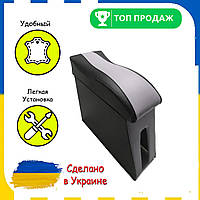 Подлокотник на Заз 1102 Таврия и Заз 1103 Славута волна тюнинг салона обвес Бокс бардачок Tuning Аксессуары