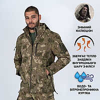 Куртка Тактическая COMBAT SOFT SHELL Армейская СОФТ ШЕЛЛ Пиксель Камуфляж Военная XL