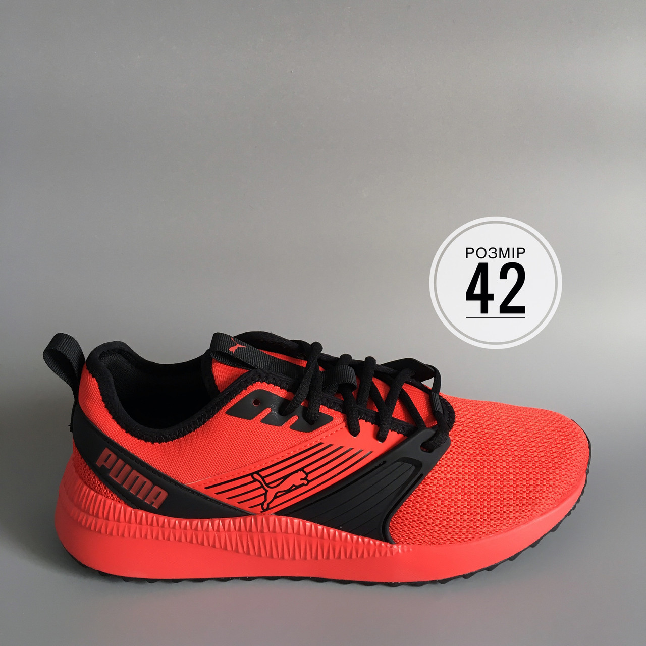 Puma pacer cheap