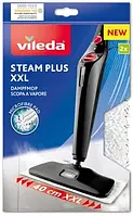 Насадки для парової швабри Vileda Steam Plus XXL 2 шт.