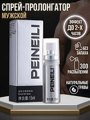 Peineili - спрей для продовження статевого акту пролонгатор