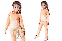 Рост 128 Спортивный костюм детский персиковый для девочки худи и штаны c с манжетами трикотаж