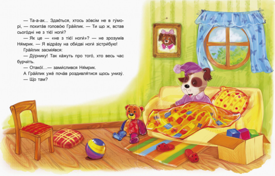 Product image preview