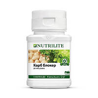 Nutrilite Карб Блокер