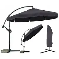 Консольна парасолька JohnGreen сірий 350 x 250 см XXL ЧОХАЛ