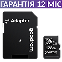 Карта пам'яті 128 Гб Goodram microSDXC UHS-I Class 10, micro sd на телефон, флеш карта мікро сд для телефону