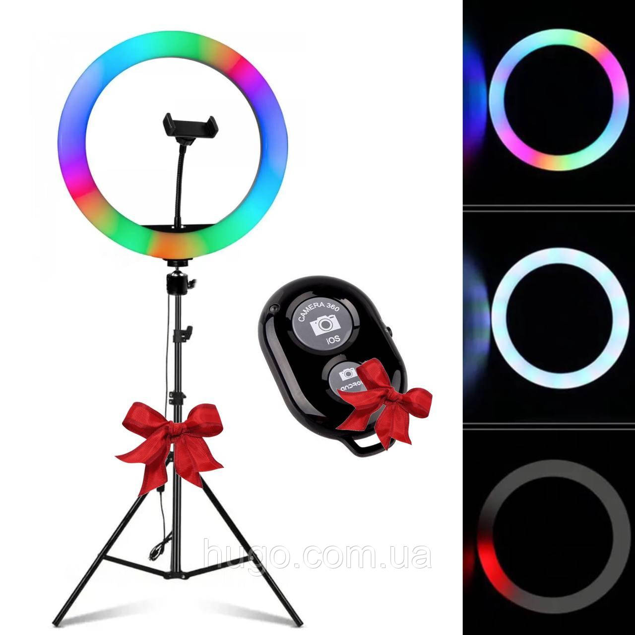 Кільцева RGB лампа 33см, MJ33 + Подарунок Штатив 0,66-2м + Пульт Bluetooth / Різнокольорова лампа для фото, фото 1
