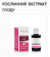 Рослинний екстракт Глоду.

30ml.
New Life.Нормалізує серцевий ритм.