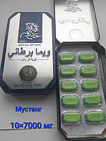 Powerful Bull King ефективні таблетки для чоловічої потенції та ерекції (Мустанг, 10 таблеток). Оригінал!