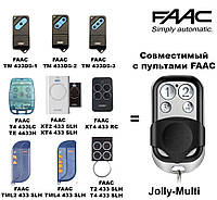 Універсальний пульт брелок дублікатор для FAAC