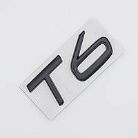 Эмблема надпись T6 на заднюю часть, Volvo (металл, чёрный, матовый)