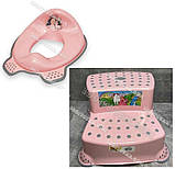 Набір із антиковзоючої дитячої пластикової накладки на унітаз і сходинки - підставки., фото 2