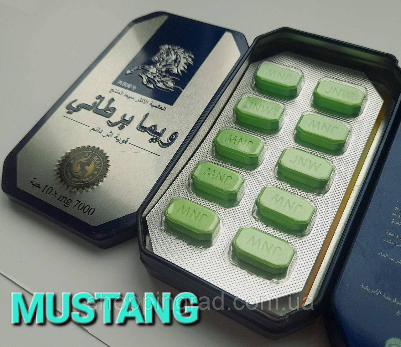 Mustang ефективні робочі таблетки для чоловічої потенції та ерекції Мустанг (10 шт.). Оригінал!