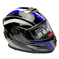 Шлем трансформер 160 черно-синий S 55-56см BLD