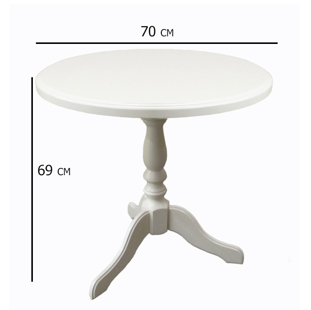Білий круглий стіл класика Стелла 70 см на одній ніжці для маленької кухні