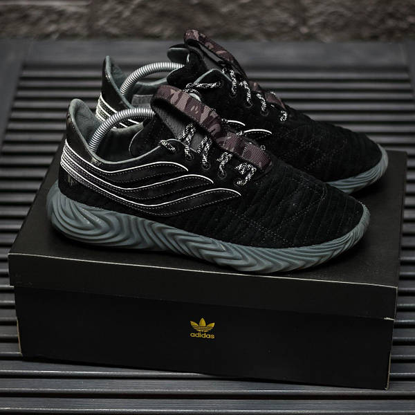 Adidas Sobakov Black Grey 11530