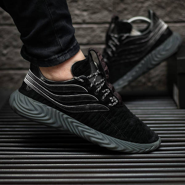 Adidas Sobakov Black Grey 11530