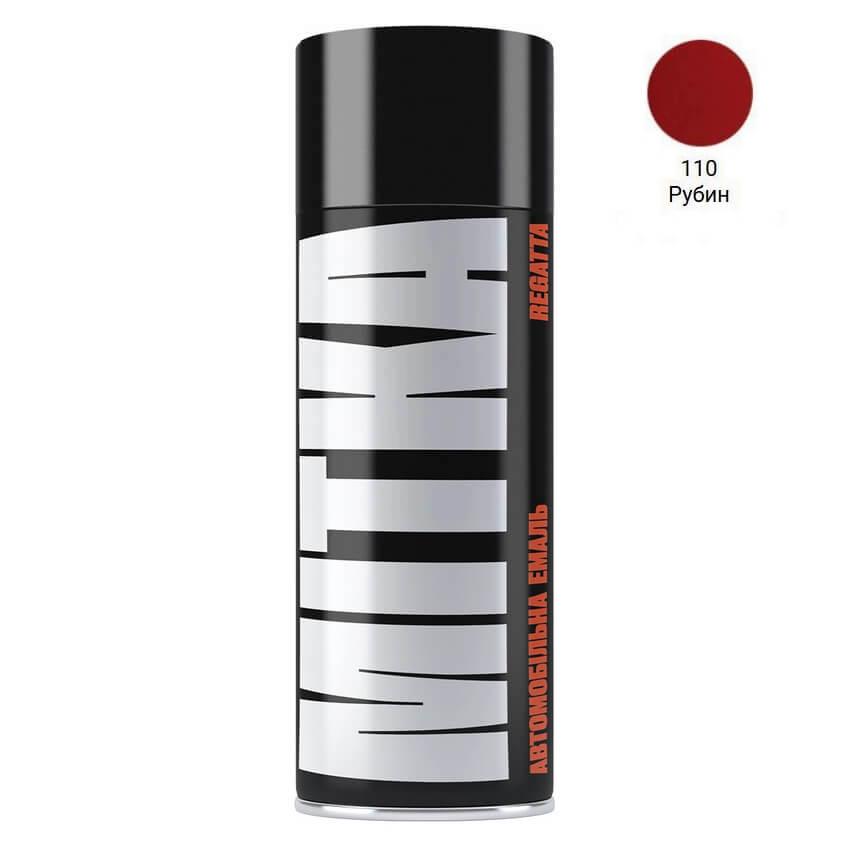Емаль авто 110 Рубін Lada аерозоль 400мл Mitka