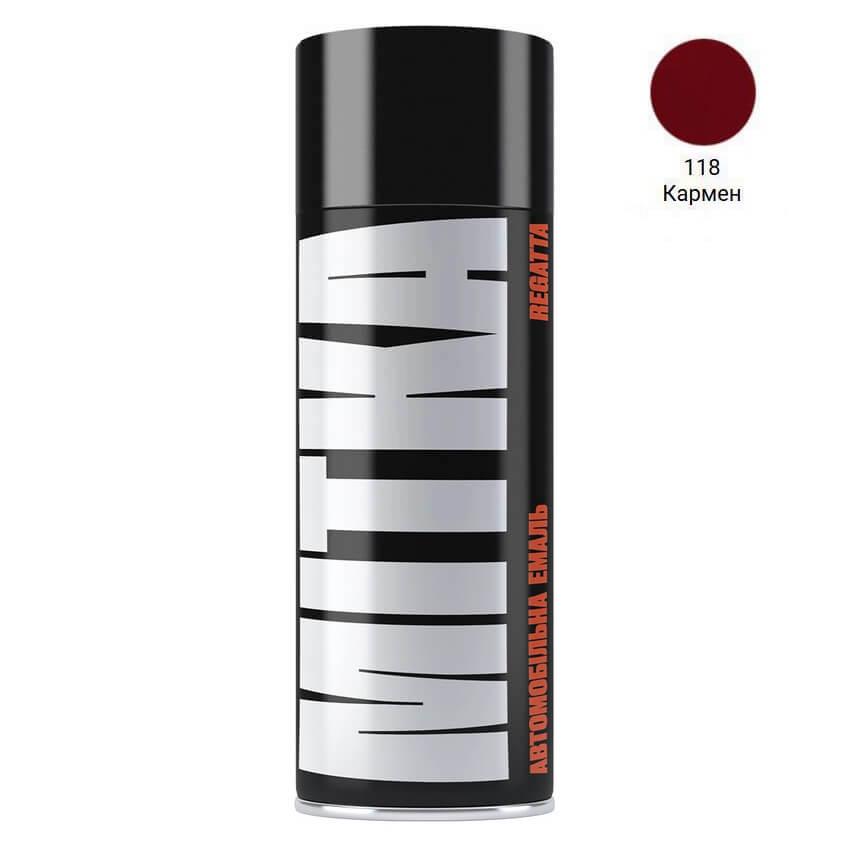 Емаль авто 118 Кармен Lada аерозоль 400мл Mitka
