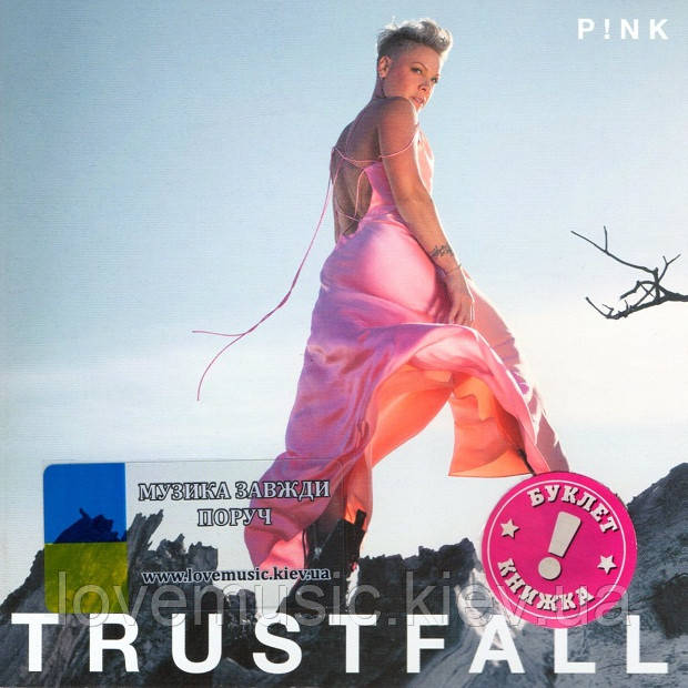 Музичний сд диск PINK Trustfall (2023) (audio cd)