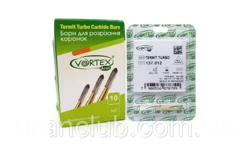 Termit Turbo — бор для розрізання коронок 1 шт Vortex