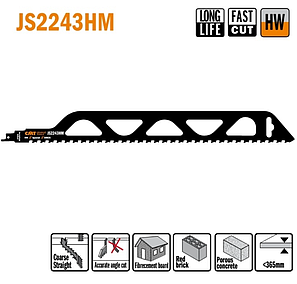Пильне полотно для шабельної пили JS2243HM, CMT, фото 1
