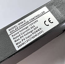 PWM контроллер заряда сонячної панелі 30A 12/24 В, фото 2