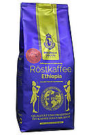 Кофе Mr.Rich Ethiopia зерно 500 г (52909)