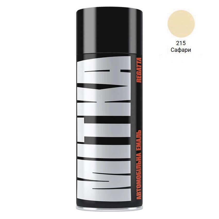 Емаль авто 215 Сафарі Lada аерозоль 400мл Mitka