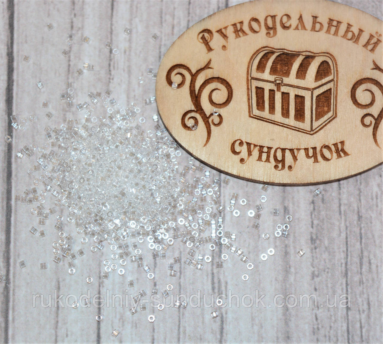 DBC-50 Бісер Miyuki Delica Beads Cut 11/0 (рубка блискучий, білий прозорий) 5 г., фото 1