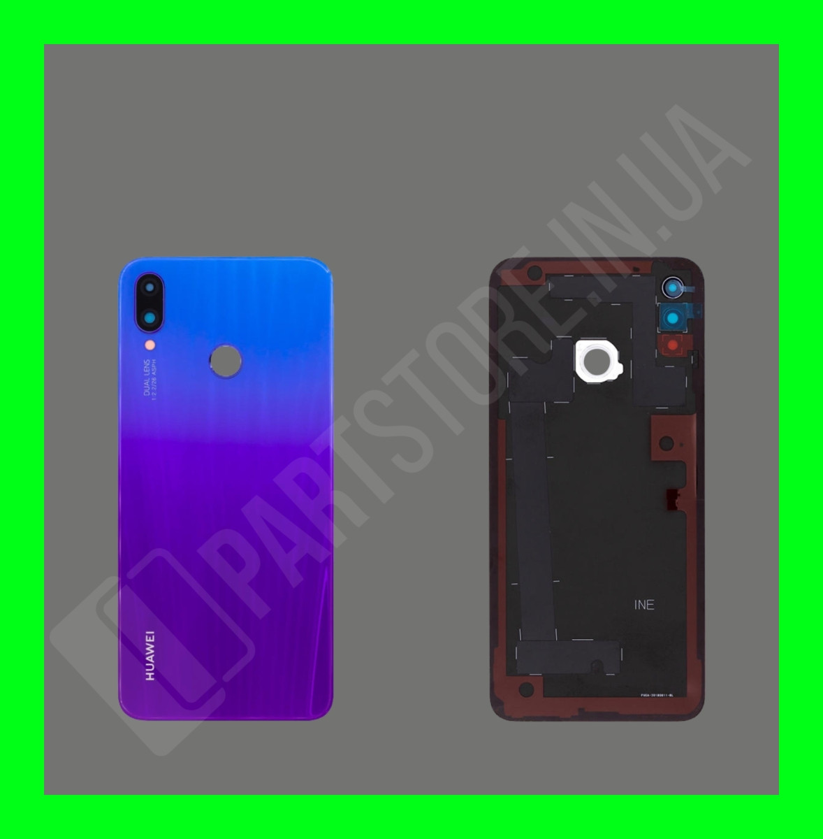 Кришка Huawei P Smart Plus Iris Purple зі склом камери