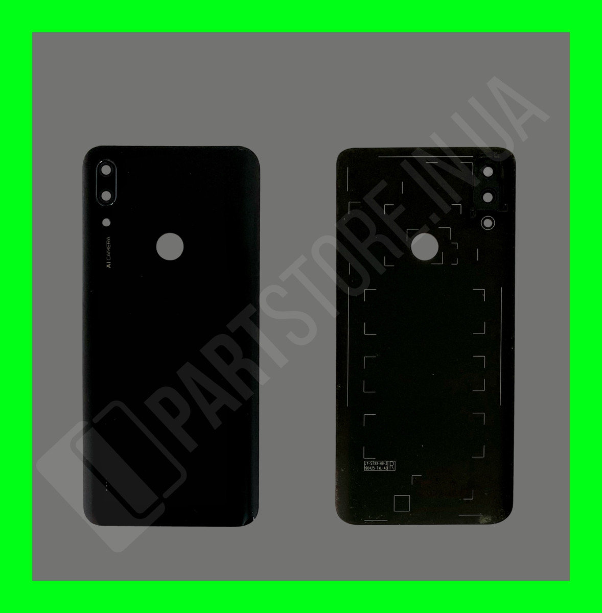 Кришка Huawei P Smart Z Black зі склом камери