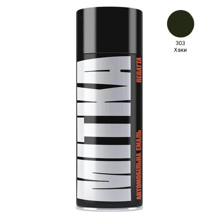 Емаль авто 303 Хакі Lada аерозоль 400мл Mitka