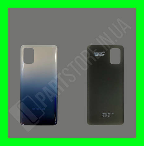 Кришка Samsung M31s M317 Blue, фото 1
