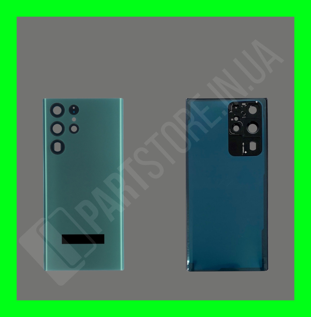 Кришка Samsung S22 Ultra S908 Green зі склом камери
