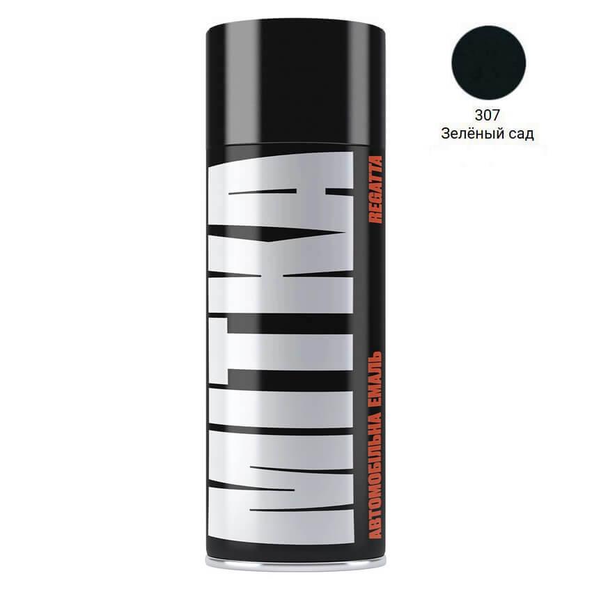 Емаль авто 307 Зелений сад Lada аерозоль 150мл Mitka