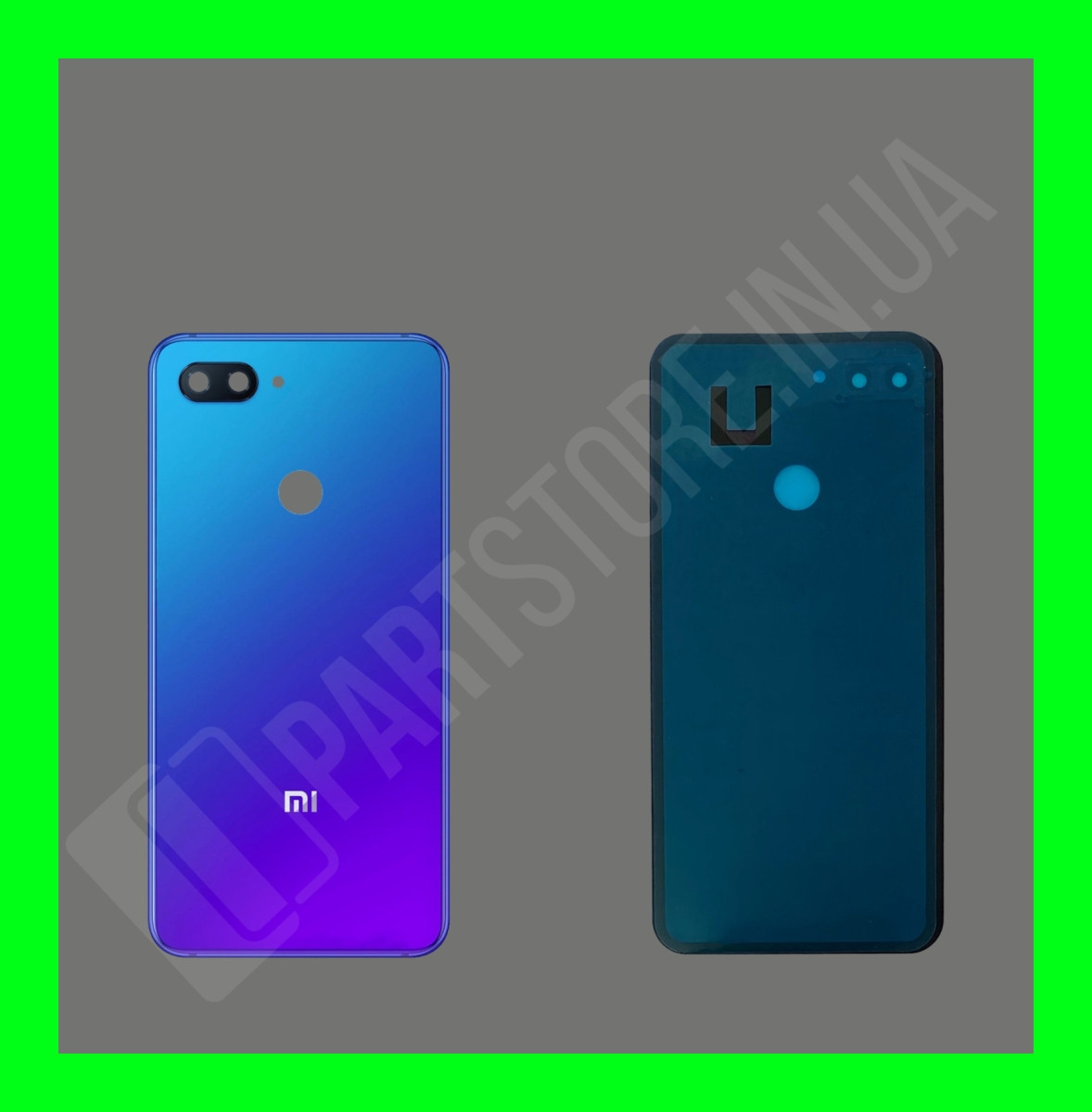 Кришка Xiaomi Mi 8 Lite Aurora Blue зі склом камери