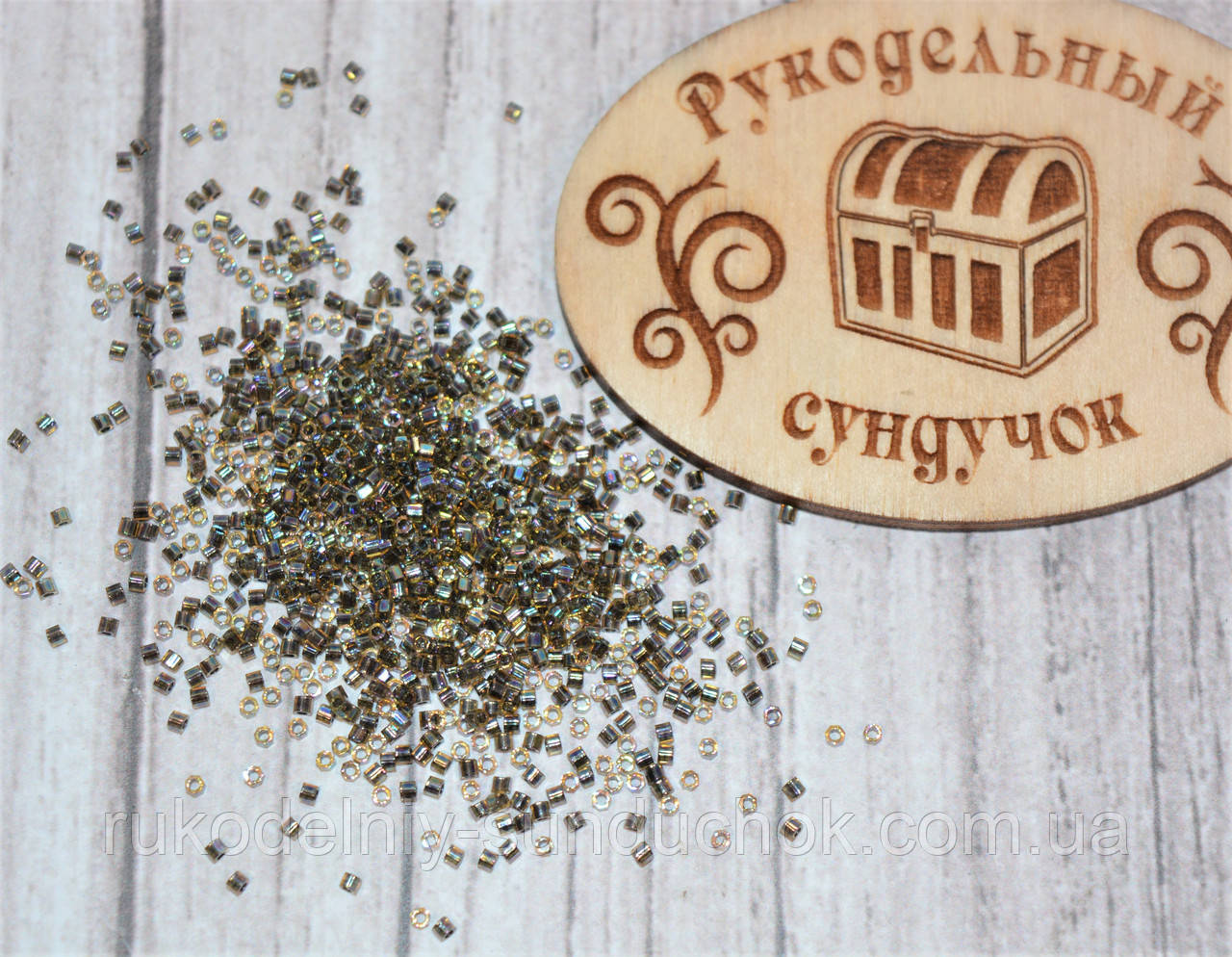 DBC-89 Бісер Miyuki Delica Beads Cut 11/0 (рубка, сіро-пісочний) 5 г., фото 1