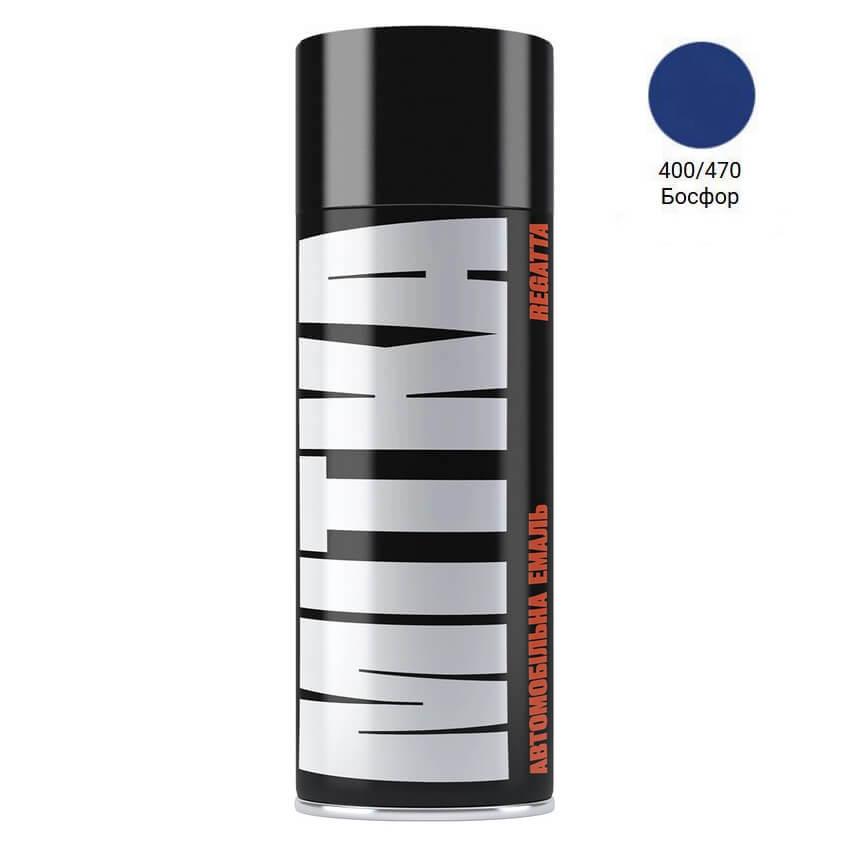 Емаль авто 400 Босфор Lada аерозоль 400мл Mitka