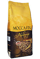 Кофе Mocca Fix Melange с ароматом карамели зерновой Röstfein Kaffee 500 г (57208)