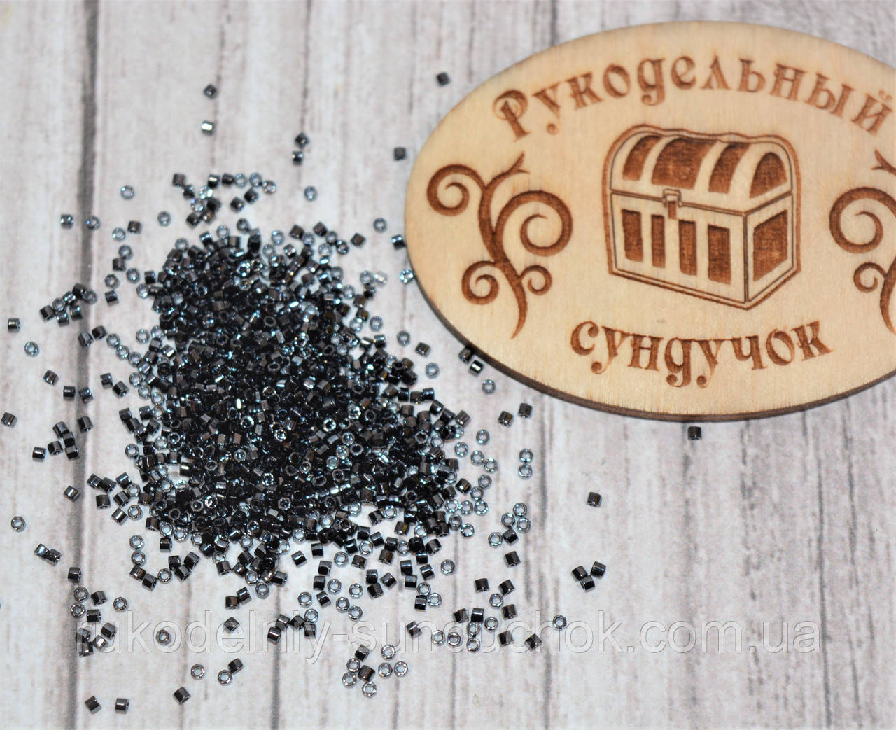 DBC-1 Бісер Miyuki Delica Beads Cut 11/0 (рубка, темний асфальт) 5 г., фото 1