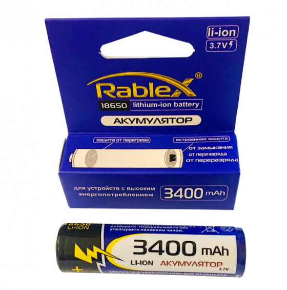 Акумулятор Rablex 18650 Li-lon 3400 mAh з захистом