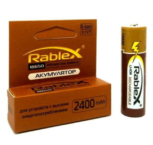 Акумулятор Rablex 18650 Li-lon 2400 mAh