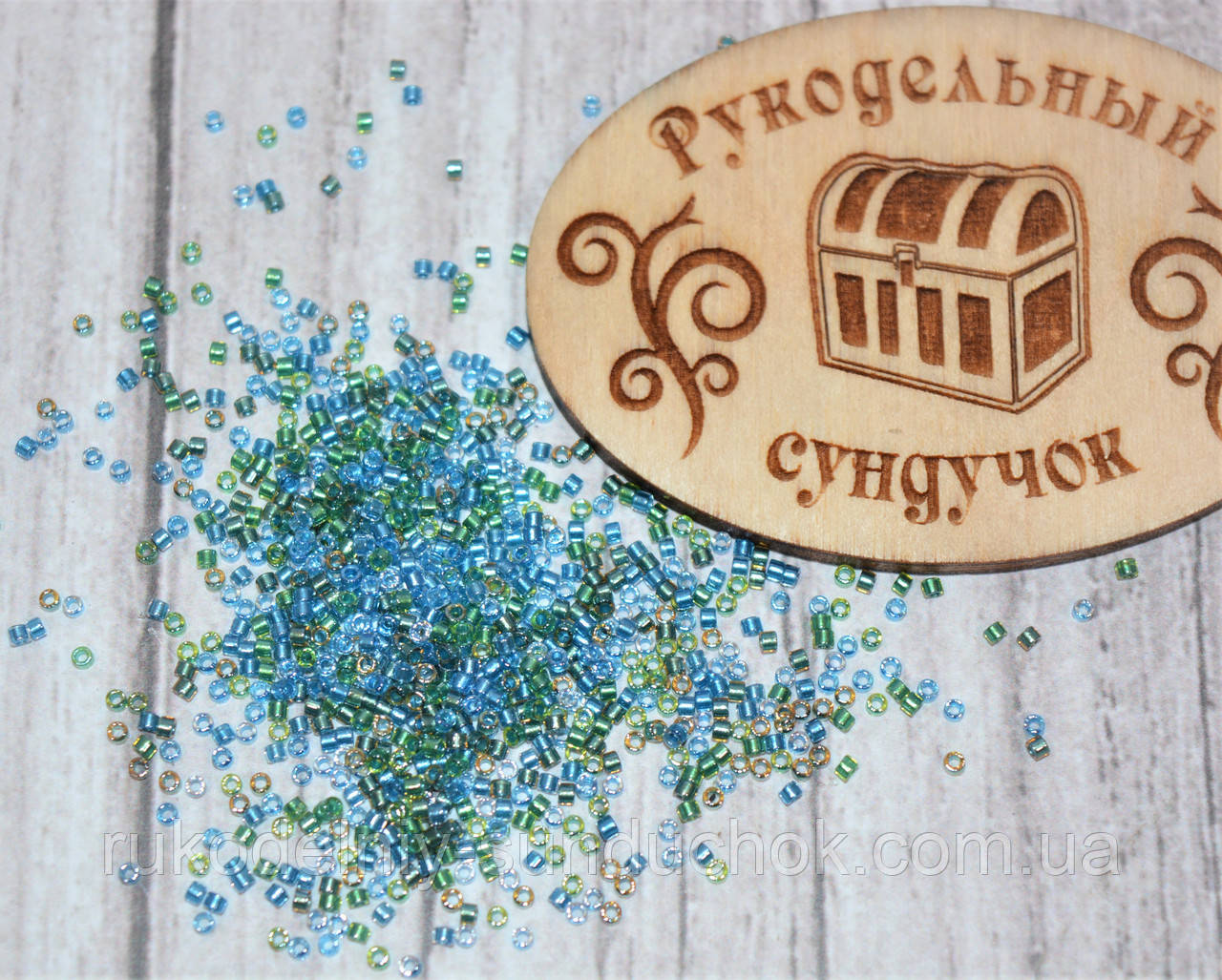 DB-985 Бісер Miyuki Delica Beads 11/0 (блискучий, синьо-зелений мікс) 5 г., фото 1