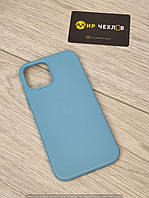 Кожаный чехол Leather Case (AA) with MagSafe для Apple iPhone 13 Pro Max (6.7") (Blue) 55251