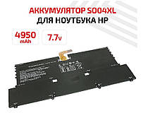 Батарея HP SO04XL HSTNN-IB7J Spectre 13-v, Pro 13 G1, 843534-1C1 TPN-C127 HSTNN-1B7J S004XL, 7.7V 4950mAh 38Wh